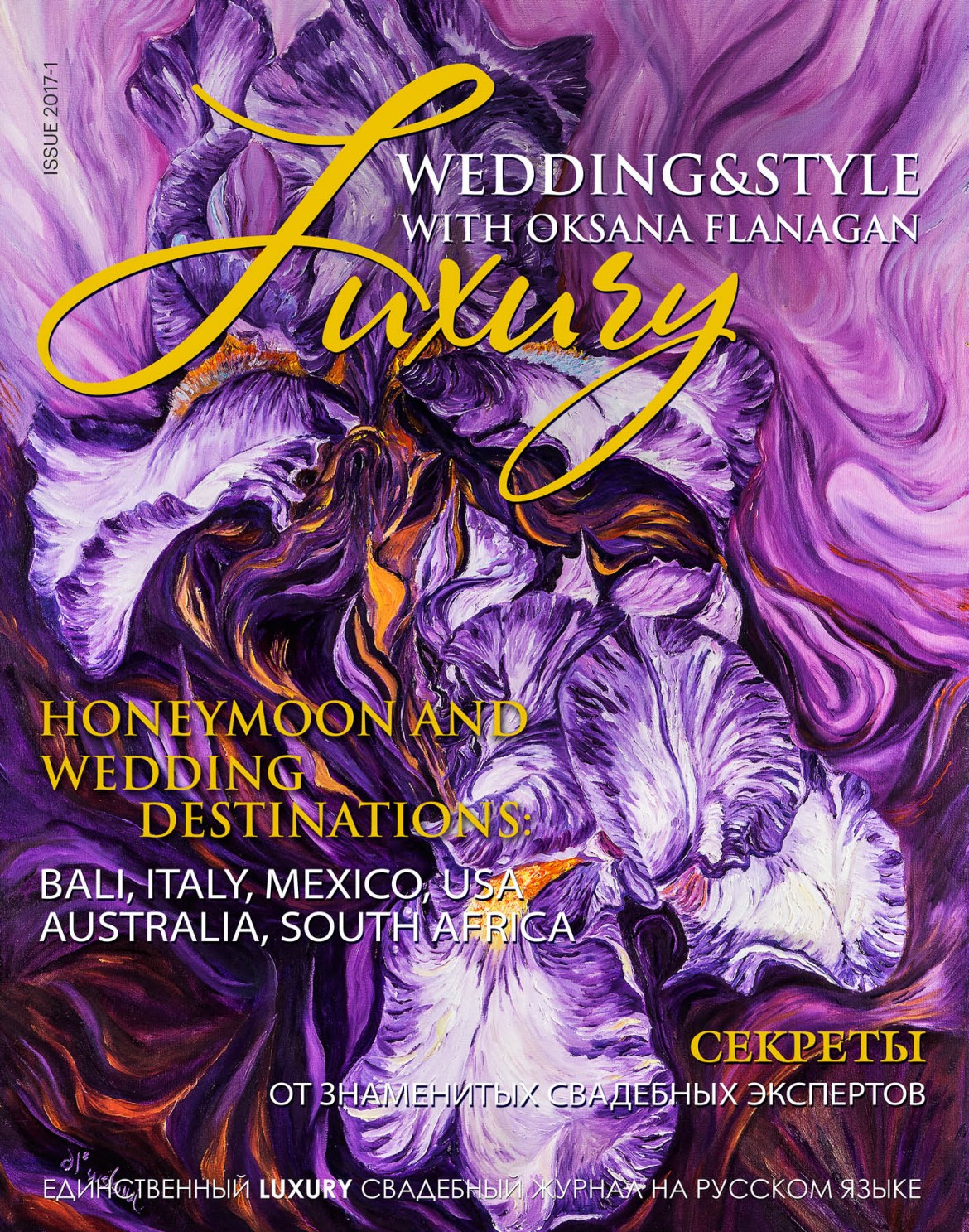 LUXURY Wedding & Style Magazine