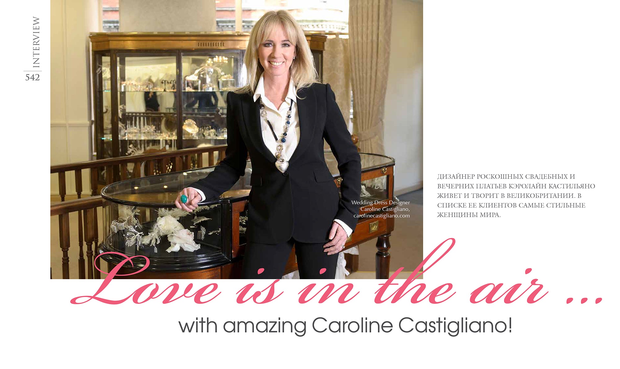 luxury wedding dresses by Caroline Castigliano